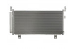 Chladič klimatizace Subaru Forester (SJ) 13-16 2.0 2.5 KOYO
